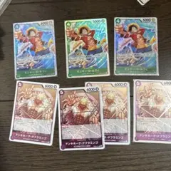ワンピース カードゲーム トレーディングカードセット