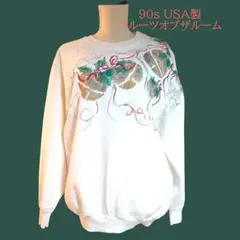 Item thumbnail for item 013ef0ec-aad2-48ad-910e-62303a3768f5