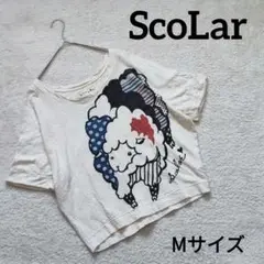 ScoLar スカラー　羊　半袖Tシャツ　アイボリー　Мサイズ
