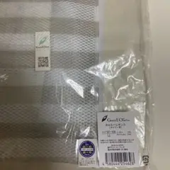 2025年最新】グラントイーワンズ ホルミー レギンスの人気