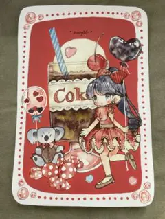 創作　◯昭和レトロ　コーラ◯