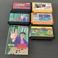 ファミコン ソフト 中古品5本