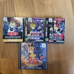 2025年最新】遊戯王 トライホーリーゴッドの人気アイテム - メルカリ