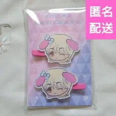 ジョンハン マイメロディ セブチ サンリオ ドンキ マルチクリップ