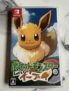 Switch ポケットモンスターlet's goイーブイ