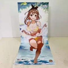 未開封品 ライザのアトリエ2　B2タペストリー　トレーダー 特典 m29511939738_1.jpg?1704680697