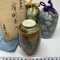 2025年最新】茶入 高取喜恵の人気アイテム - メルカリ