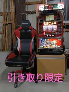 引取限定 パチスロ用キャビネット3台分セット 中古品 引取限定 パチスロ用キャビネット3台分セット 中古品 - メルカリ