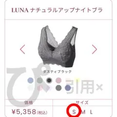 Item thumbnail for item 9cc28d82-a6fa-4fc4-8ce5-e9ef2f157179