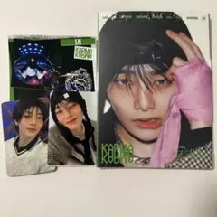 stray kids アルバム　アイエン　開封済み
