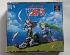 PSソフト　はるかぜ戦隊Vフォース