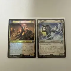 ザックス•フェア、パラメキア皇帝 MTG FF FOIL 2枚セット
