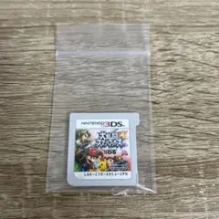 大乱闘スマッシュブラザーズ for ニンテンドー3DS スマブラ