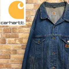 ♡カーハート♡カバーオール デニムジャケット ワンポイント革タグ ワーク