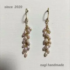 (3516)淡水パールピアス