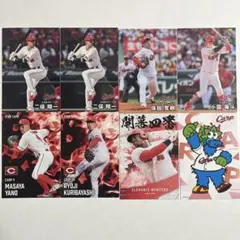 プロ野球チップス2025 第2弾 広島 7枚セット