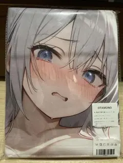 姫路白雪　バスタオル