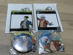 呪術廻戦 スイパラコラボ 缶バッジ アクキー 五条 夏油 セット