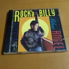 BLUE ANGEL アルバム3枚セット BLUE ANGEL ブルーエンジェル - メルカリ