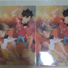 ハイキュー‼︎【黒尾鉄朗×孤爪研磨】ゴミ捨て場の決戦クリアファイル