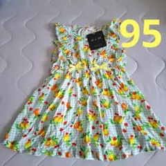新品　ワンピース 95　女の子　夏　フルーツ　フリル　ノースリーブ