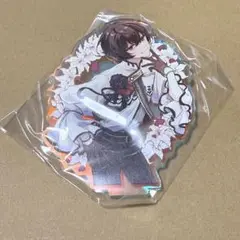【匿名配送】あんスタ　同人　朔間凛月　アクスタ④