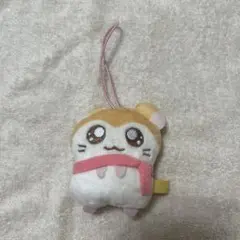 ハム太郎　マフラーちゃん　ぬいぐるみ　ガチャガチャ　キーホルダー　ストラップ