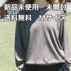 Item thumbnail for item 7bb781c7-a33a-4c3d-9582-d3d58361ced6