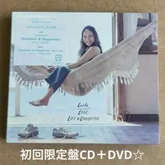 Leola『LOVE,LIFE&LAUGHTER』初回限定盤CD＋DVD☆美品☆