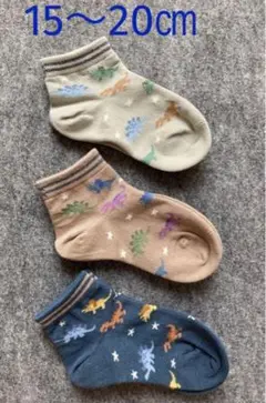 Item thumbnail for item 2d43f6aa-1c26-44d7-a9f3-9d8b04f27e0d