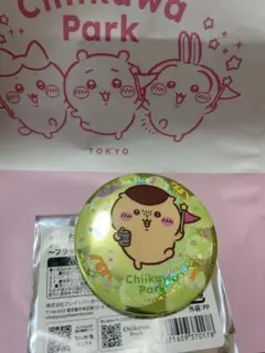 Item thumbnail for item 23e5b0f0-1224-446c-812c-2bede9057d16