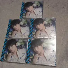 未開封品 SUMMER LOVE 永田薫盤 5枚