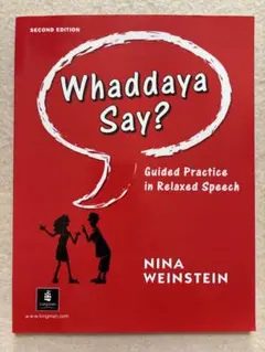M5☆Whaddaya Say? NINA WEINSTEIN☆