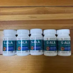5-ALA 50mg (5-アミレプリン酸カプセル)60粒5個