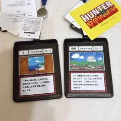 2025年最新】一坪の海岸線 キーホルダーの人気アイテム - メルカリ