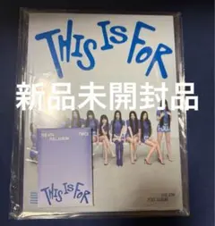 TWICE THISISFOR 新品未開封品 アルバム 初回限定トレカ付き