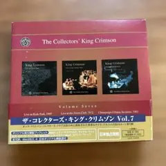 4CD BOXザ・コレクターズ・キング・クリムゾン Vol.7