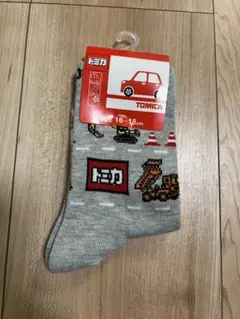 Item thumbnail for item 6553849c-bc91-47b2-8634-8bdfbaf21253