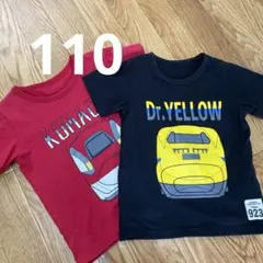 新幹線 110 半袖 Tシャツ ドクターイエロー こまち JR西日本