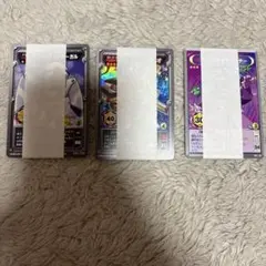 メダロット　カードダス