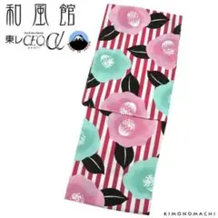 Item thumbnail for item 2b3af0fa-df13-43b8-b02a-e9ec5dc5f2a4