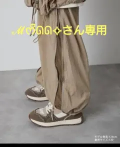 ℳᰔᩚᘏᘏ✧さん専用(⁠◍⁠•⁠ᴗ⁠•⁠◍⁠)