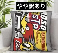 ムーンアイズ クレイスミス クッションカバー