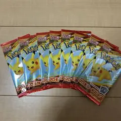 ハッピーセット　ポケモンカード8パック