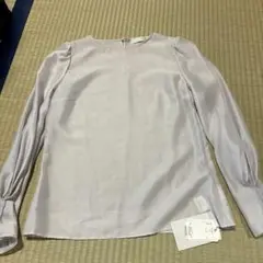 Item thumbnail for item 6f9ea1d0-b244-4813-9211-5cd5880b12a4