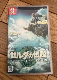 ゼルダの伝説 ティアーズ オブ ザ キングダム