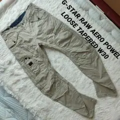 G-STAR RAW AERO POWEL LOOSE TAPERED W30