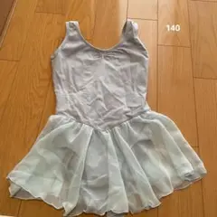 140 バレエ レオタード