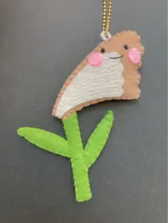 ハンドメイド　フェルトマスコット　すすき