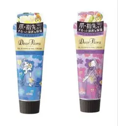 Item thumbnail for item ef6a3a99-ec8c-4cf0-ae34-9cf2dff7b32a